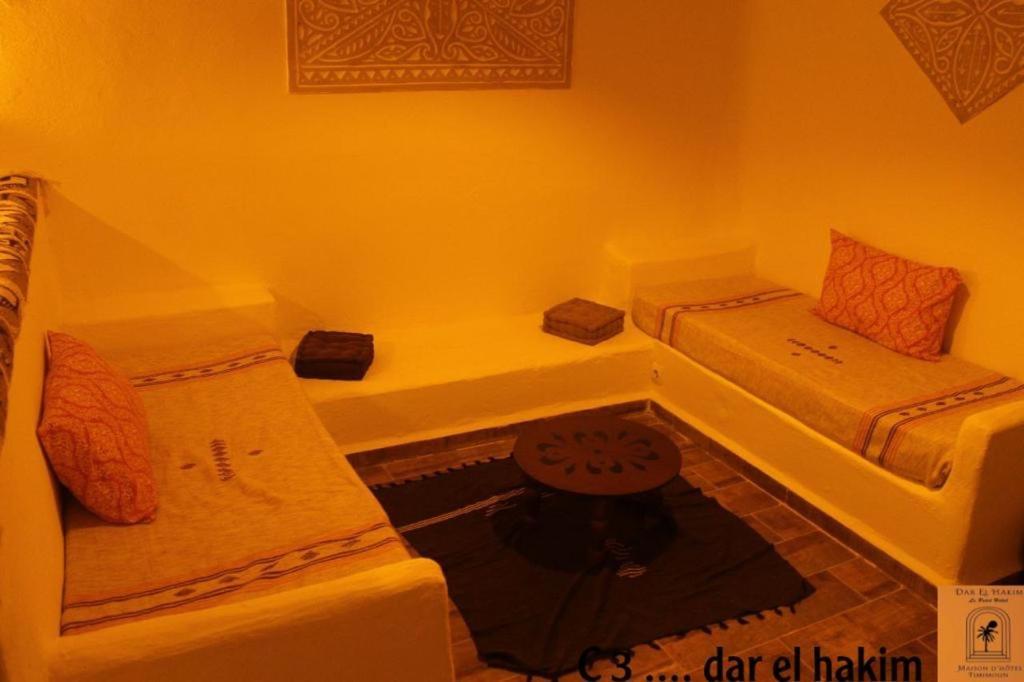 Dar El Hakim, Le Petit Hotel De Timimoun エクステリア 写真