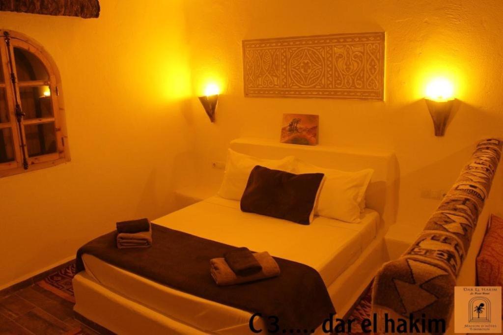Dar El Hakim, Le Petit Hotel De Timimoun エクステリア 写真