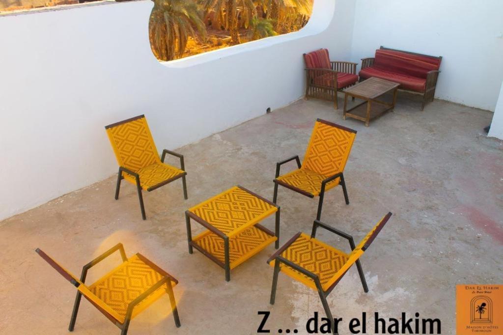 Dar El Hakim, Le Petit Hotel De Timimoun エクステリア 写真